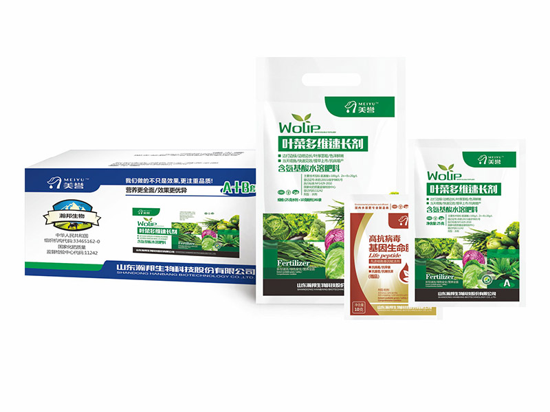 葉菜多維速長劑