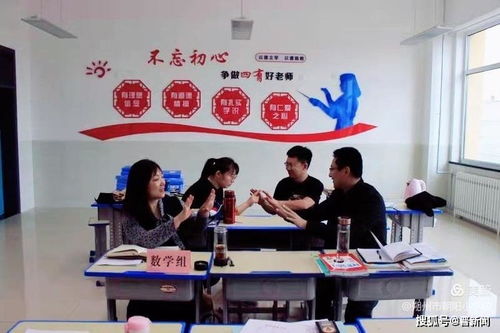 優化師資合作，賦能高效課堂 朔州市朝陽小學校開展教師專業技能與影視技術專題培訓