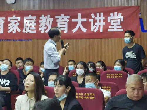 賦能育人新篇章 龍山鎮教辦舉辦中小學班主任專業發展與班級管理技能提升培訓活動